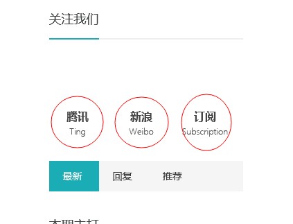 QQ图片20141213161616.jpg