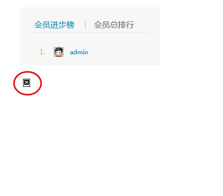 QQ图片20141213161622.jpg