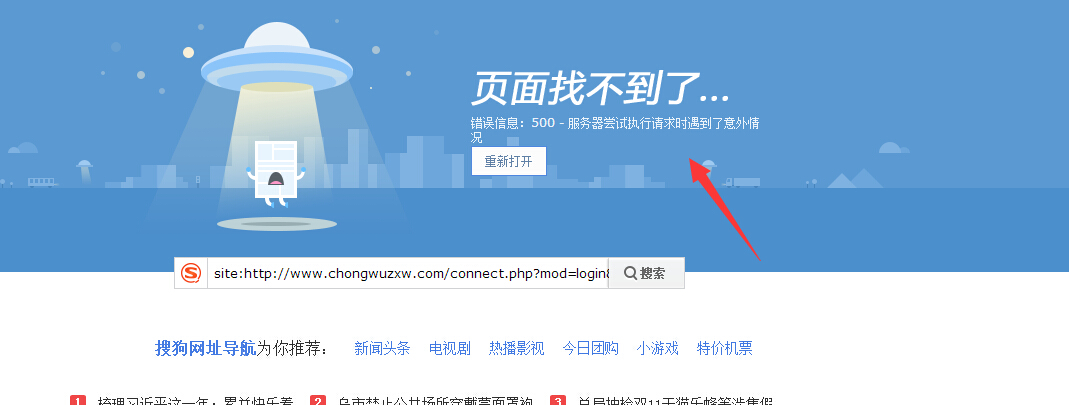 QQ截图20141215000310.jpg