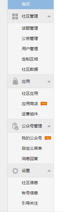 QQ图片20141215001652.jpg