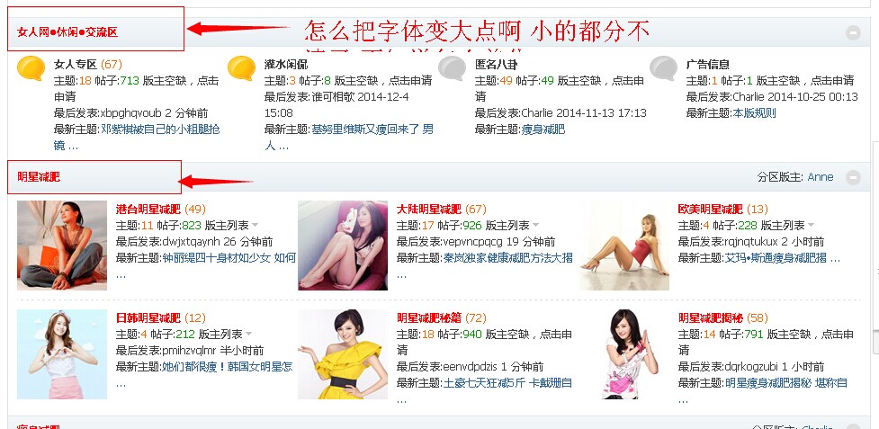 美化.jpg