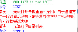 错误2.jpg