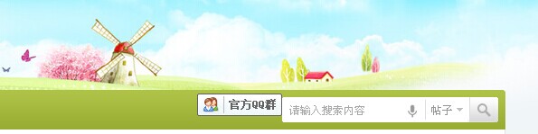 QQ图片20141217113105.jpg