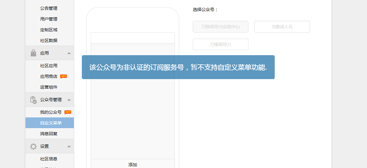 QQ截图20150217151908.jpg