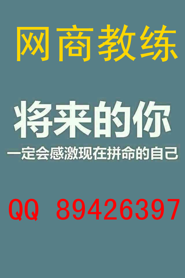 将来的你.jpg