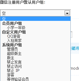 傲游截图20141217222922.png