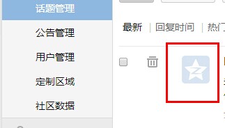 QQ图片20141218102034.jpg