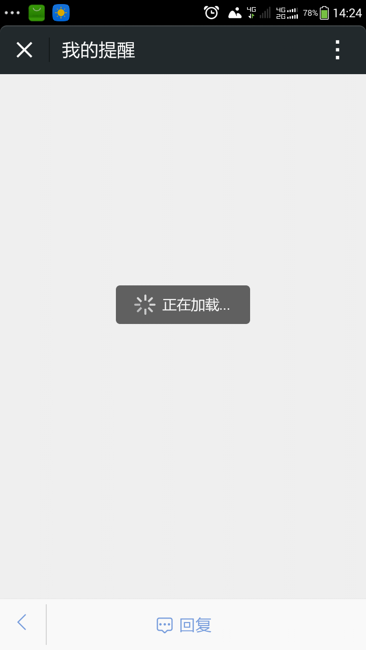 142718rxepap1pzus23e12.png