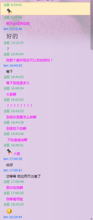 4.png