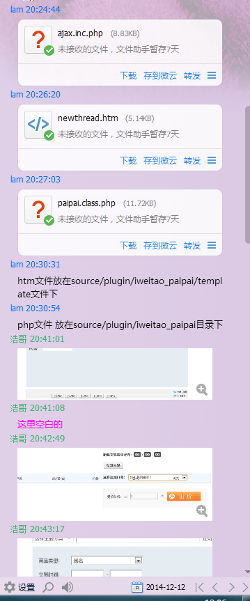 5.png
