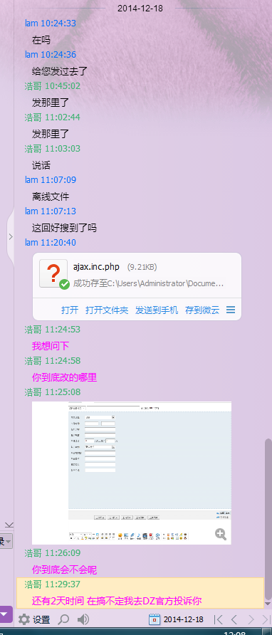 11.png
