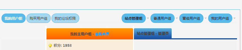 QQ截图20141218170530.jpg