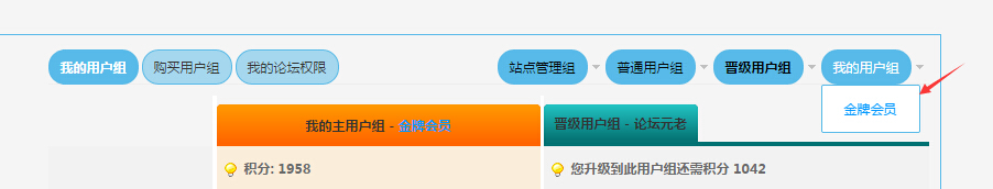 QQ截图20141218172602.jpg