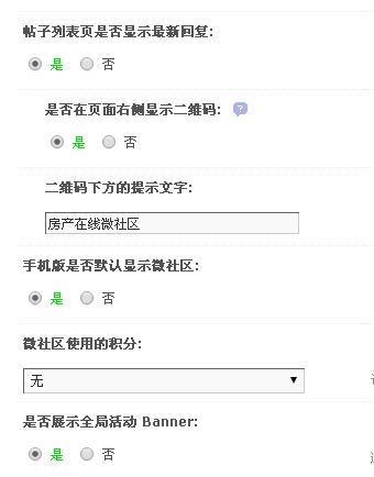 sssss20141219144003.jpg