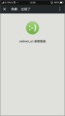 QQ截图20141220125945.jpg