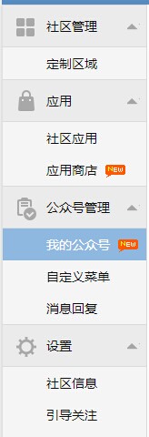 QQ图片20141222123425.jpg