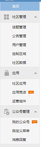 QQ图片20141222123351.jpg