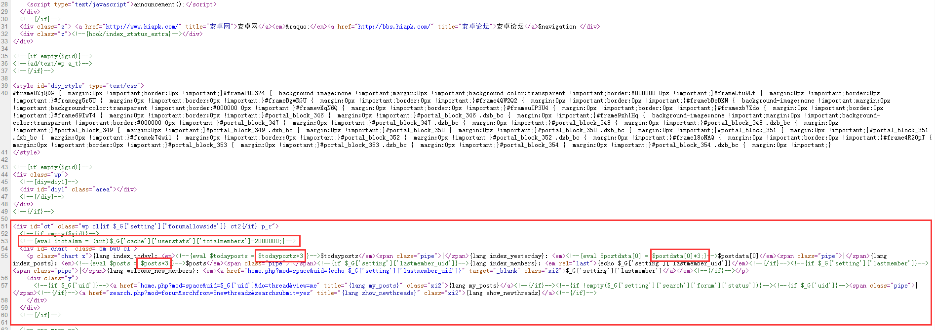 QQ截图20141222205425.png