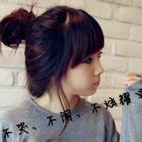 u=3086204121,1246435408&amp;fm=21&amp;gp=0.jpg