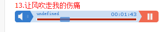 QQ图片20141223093745.png