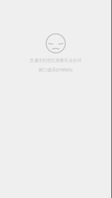 QQ截图20141223095935.png