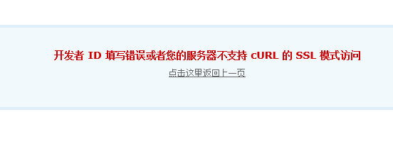 QQ截图20141223111153.png
