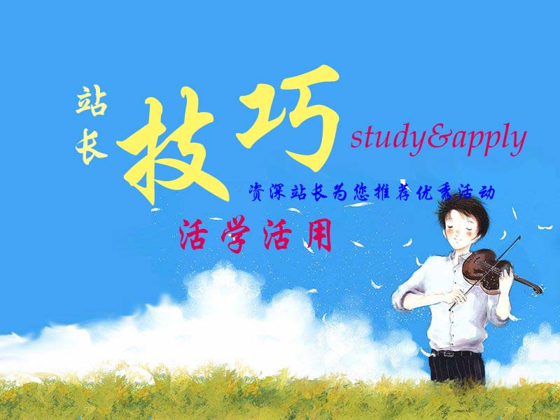 73b48d751fc518648701b08e.jpg 拷贝.jpg