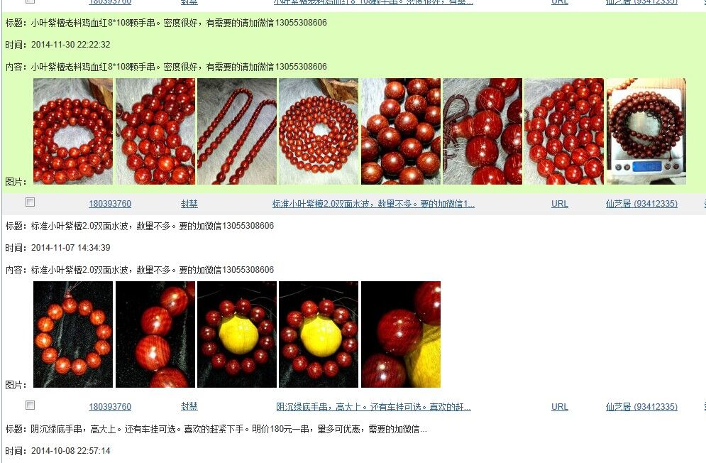 插图.jpg