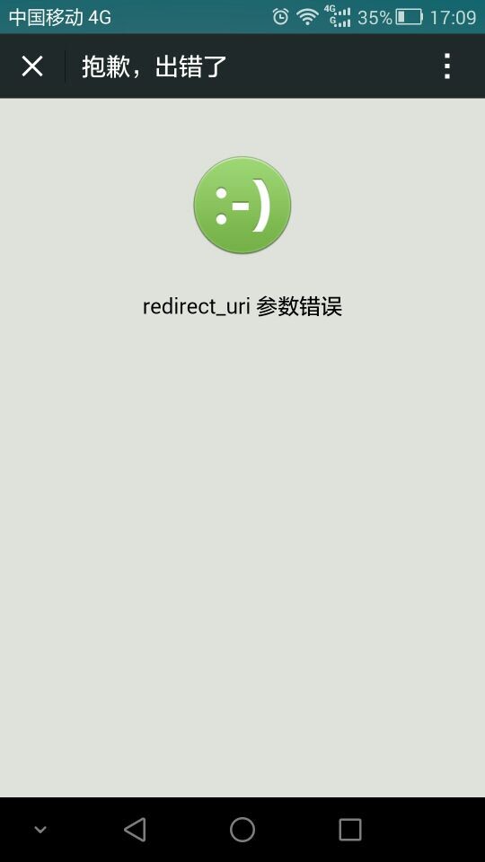 QQ图片20141225171028.jpg