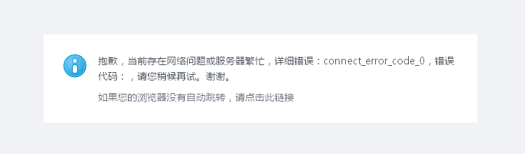 QQ图片20141225211055.png