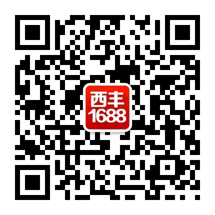 qrcode_for_gh_aa73a693db88_430 (2).jpg