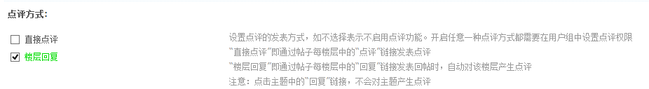 QQ图片20141227041318.png