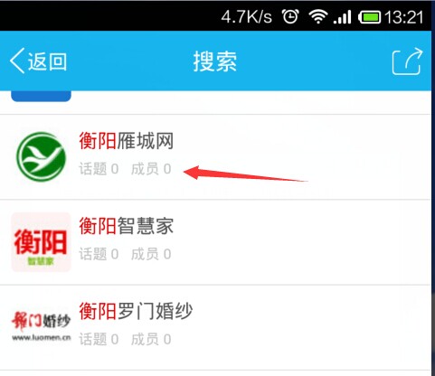 QQ图片20141228133041.jpg