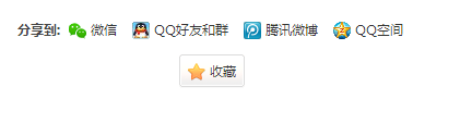 QQ图片20141229104710.png