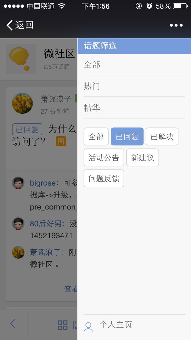 插图.jpg