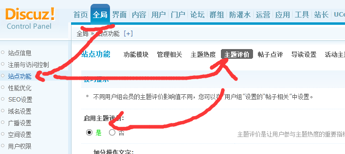 QQ截图20141230191207.png