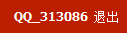 Q3.png