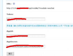QQ图片20141231152056.jpg