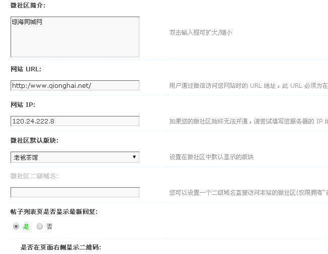 1JYZF3CSYQ`O5QB~Y4]_)E7.png