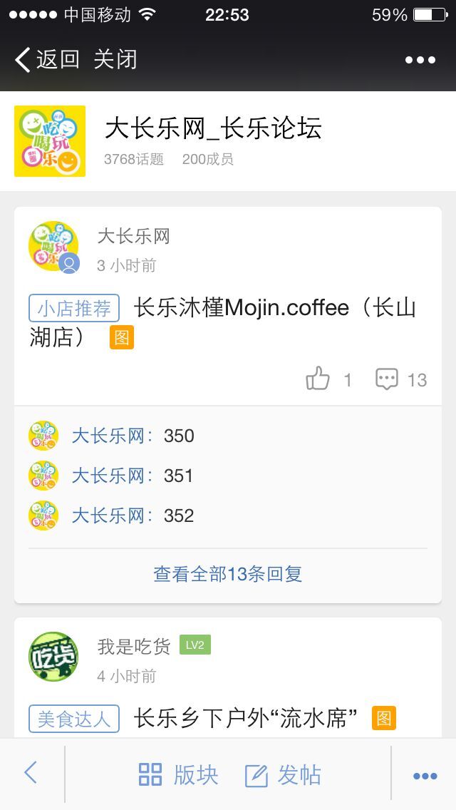 QQ图片20150101225533.jpg