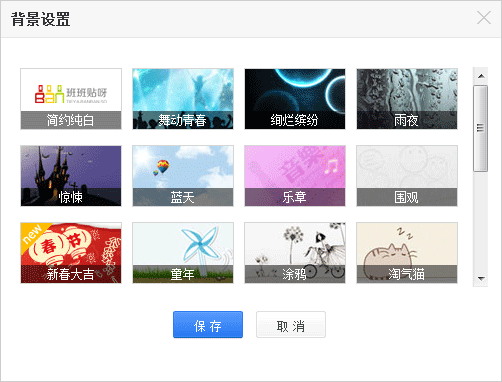 6.gif