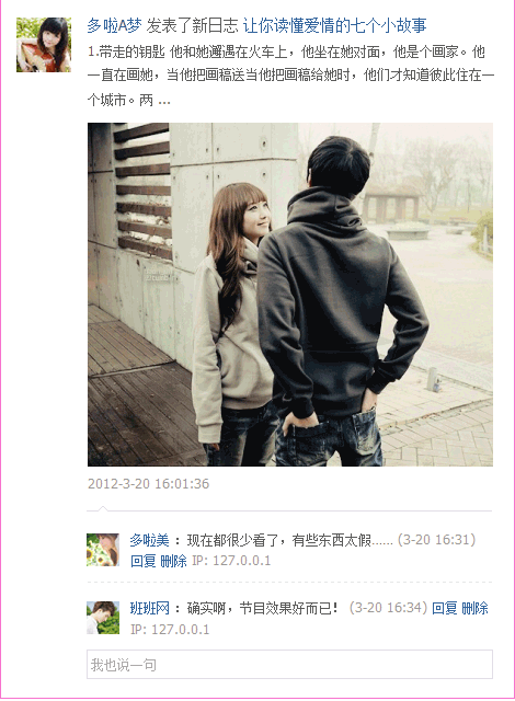 3.gif