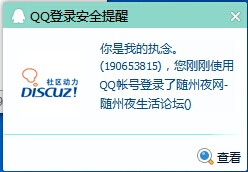 （）里面没有我的网址怎么办呢