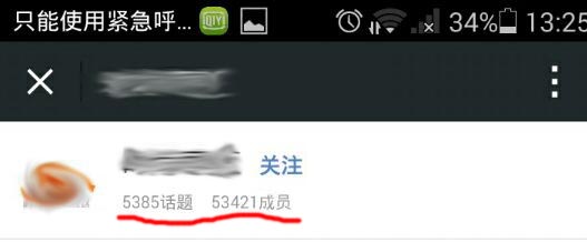 QQ图片20150103132441副本.jpg