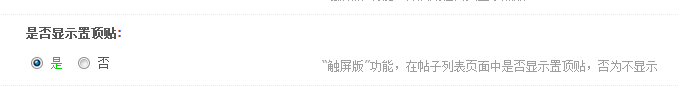 QQ截图20150103151656.gif