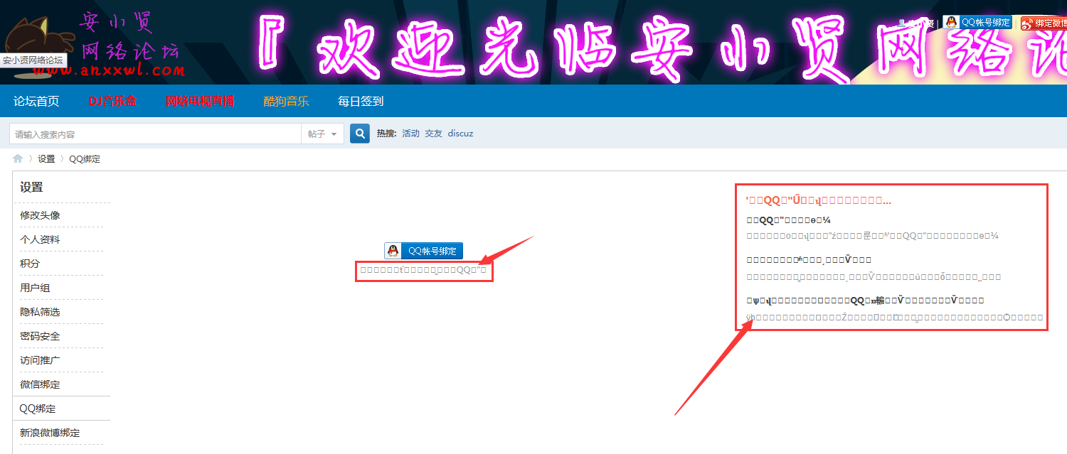 $TCCEM5EVE@%VNO8H6)GU9C.png