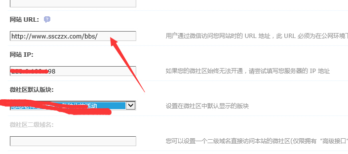 QQ截图20150106123559.jpg