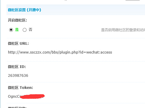 QQ截图20150106123529.jpg