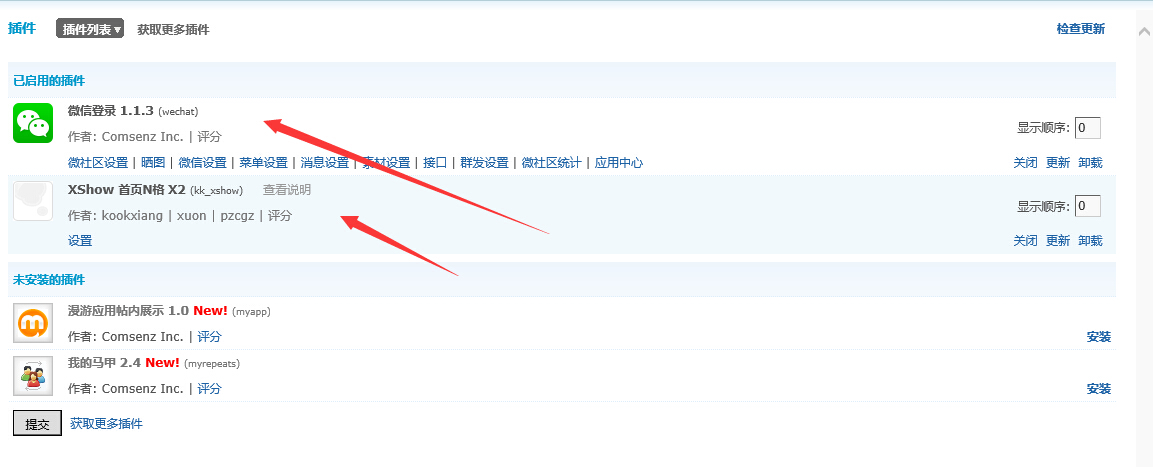 QQ截图20150106123727.jpg