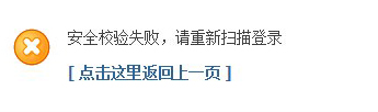 011150jtqkiuyss4izf5ew.jpg